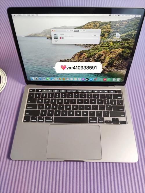 macbook pro2019 i5为什么比2018的频率低？苹果笔记本cpu主频-图1