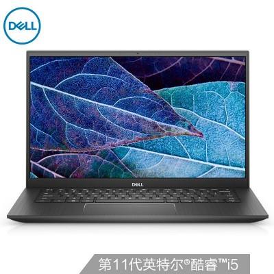 戴尔灵越5409i7锐炬显卡和i5mx350独显哪个好？笔记本高端显卡推荐-图1