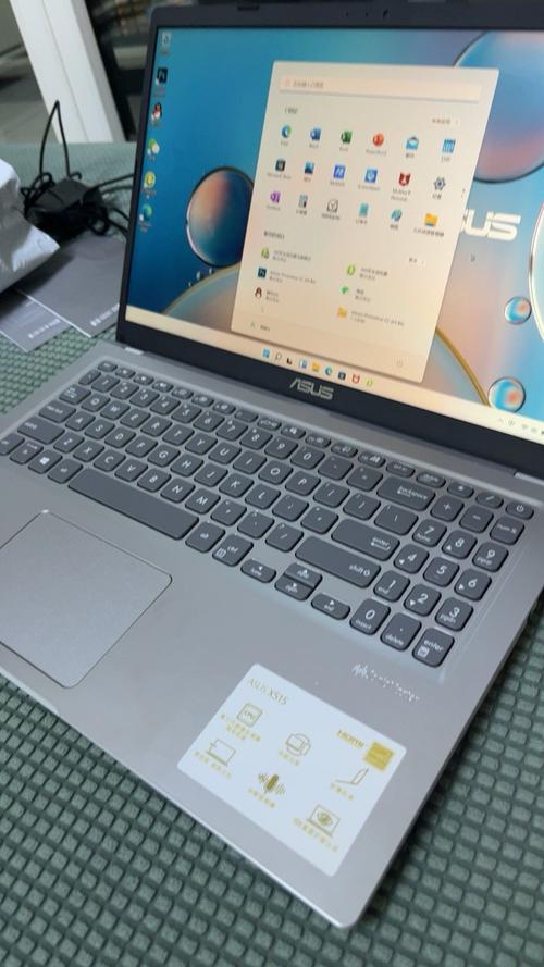 华硕vivobook15 v5200 评测？15寸游戏笔记本-图2