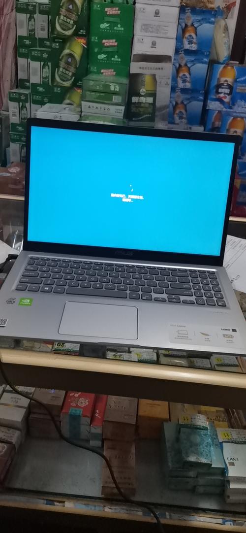 华硕vivobook15 v5200 评测？15寸游戏笔记本-图3