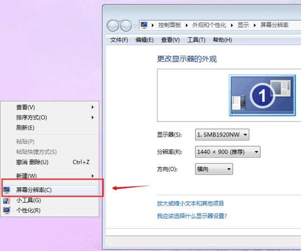 ps2021win7可以用吗？苹果笔记本win7分辨率-图1