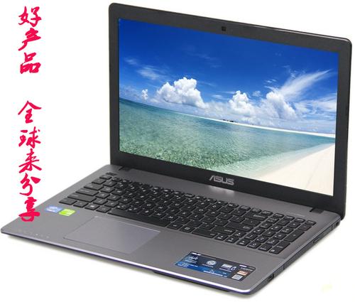 i5 7200u和i7 5代哪个好？华硕i7笔记本-图2