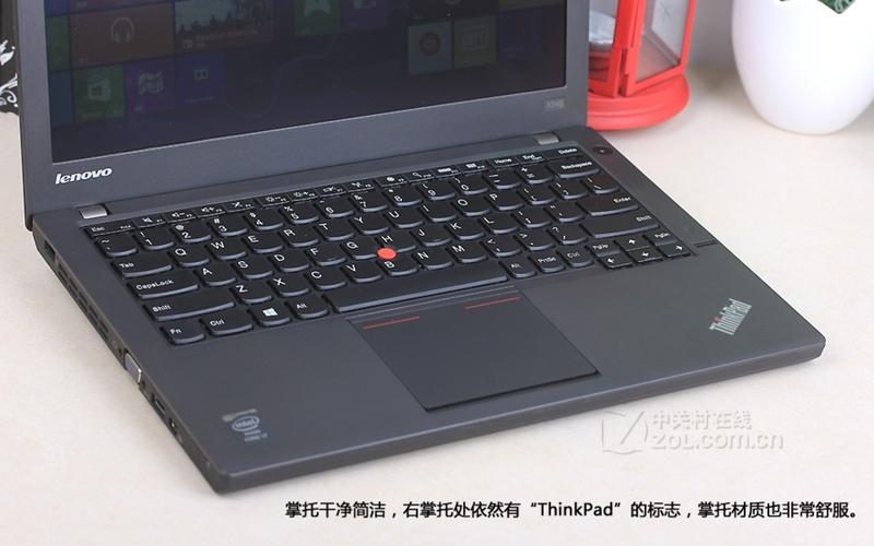 thinkpad x240 12.5英寸笔记本i3怎么样？联想x240笔记本-图2