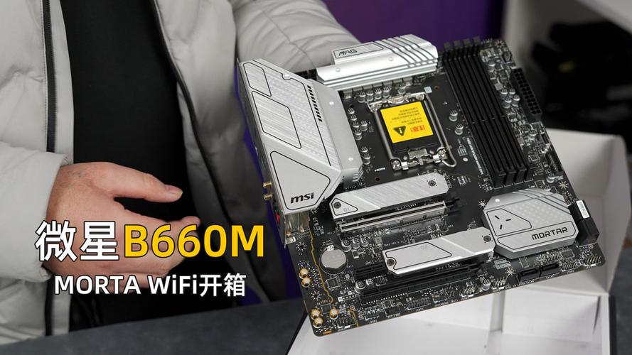 b660迫击炮能用三星980吗？微星980显卡笔记本-图2