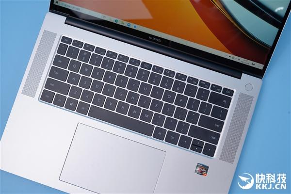 matebook16游戏性能？打游戏的笔记本-图2