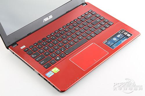 华硕笔记本a450j怎么样？华硕笔记本a450c-图1