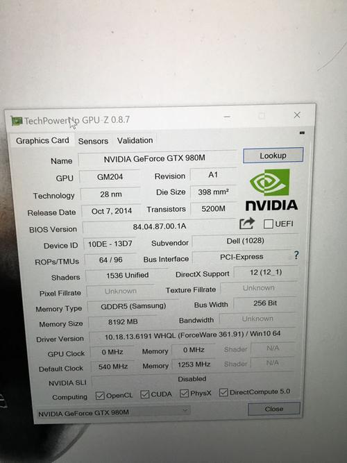 笔记本980m显卡用那个版本好？980m显卡的笔记本-图3