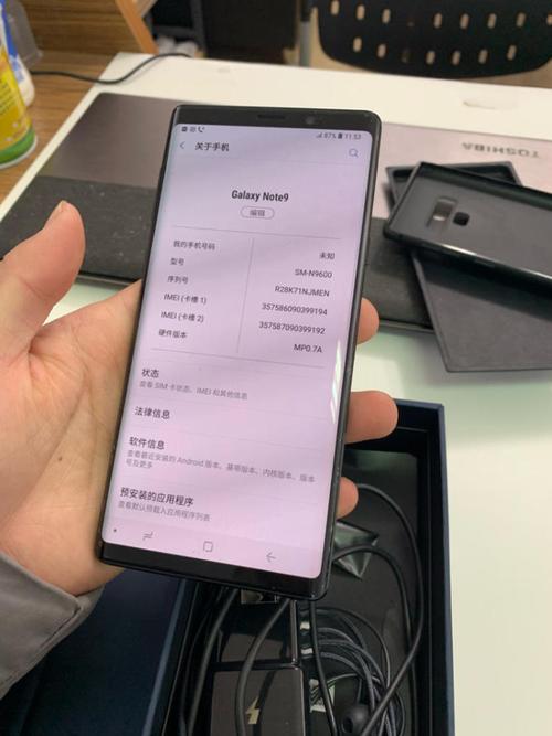 三星note9各个版本版本号？三星笔记本 9系列-图2