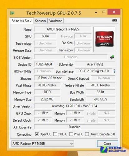 AMD Radeon HD 7570M的显卡好不好？笔记本amd7570m-图3