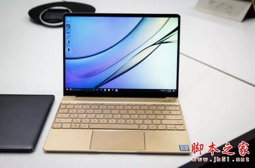 matebook d e x 区别？职场女性适用的笔记本-图2