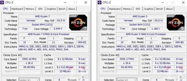 r75800跟11代i5处理器哪个好？i7笔记本哪款性价比高-图3