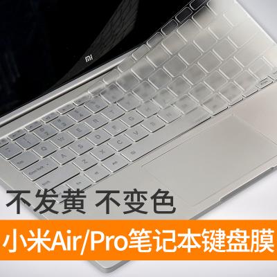 小米笔记本redmibook15怎么开机？小米笔记本 15-图2