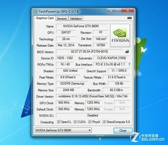 显卡860m2021什么水平？gtx 860笔记本-图2