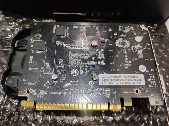 笔记本的GTX1050显卡怎么样？1050显卡的笔记本-图2