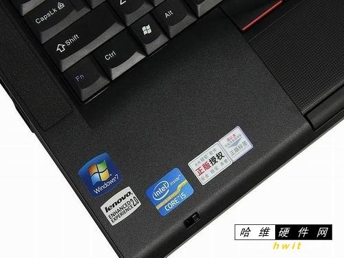 Thinkpad T420如何全面升级？联想笔记本e4180-图1