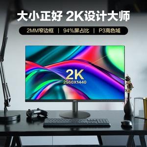 2k显示屏可以剪辑4k视频吗？笔记本4k屏幕改装-图3