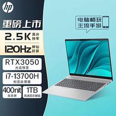 丽讯hp2153f参数？hp笔记本轻便-图1