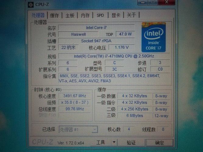 cpu1.10ghz怎么样笔记本？10万元笔记本-图1