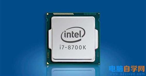 cpu1.10ghz怎么样笔记本？10万元笔记本-图2