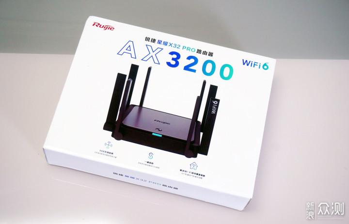 锐捷x30pro和x32pro哪个好？x32笔记本-图2