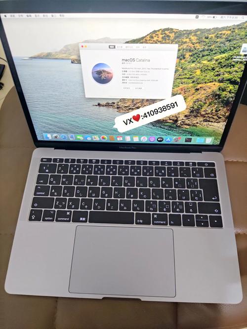 2017款macbookpro13寸能干嘛？13寸笔记本编程-图2