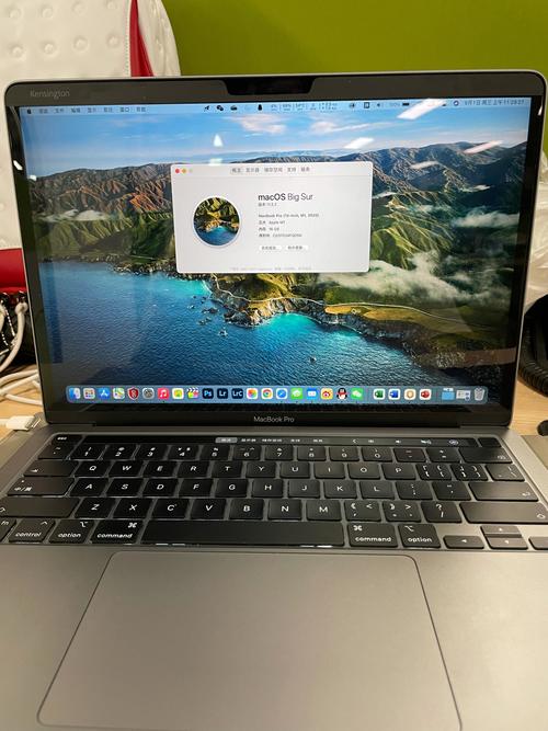 2017款macbookpro13寸能干嘛？13寸笔记本编程-图3