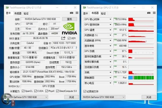 2021笔记本1060显卡直播够用吗？笔记本1060显上多少钱-图1