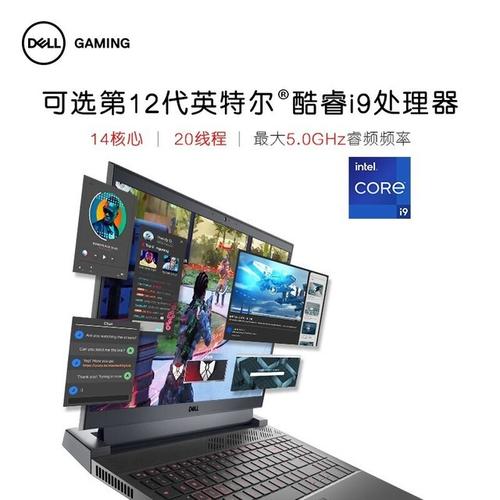 aoc hdr400与戴尔hdr400的区别？戴尔400笔记本-图2