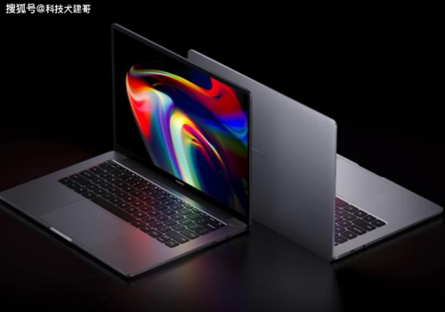 小米matebook pro 16 2022首发时间？小米新笔记本发布会-图2