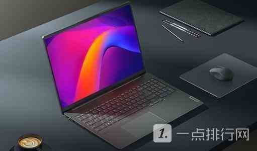 小米matebook pro 16 2022首发时间？小米新笔记本发布会-图3