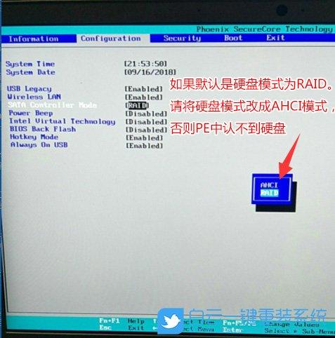 AMd631处理器能装win10？买笔记本cpuwindows10-图3