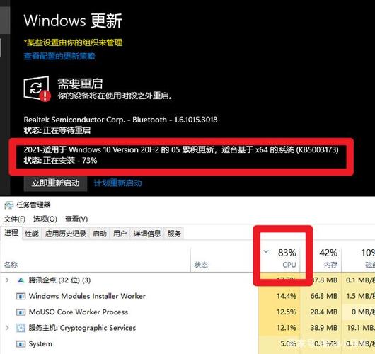 AMd631处理器能装win10？买笔记本cpuwindows10-图2