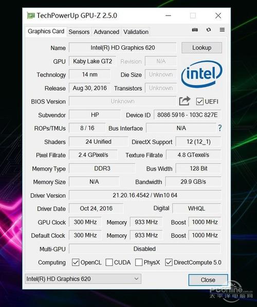 i78700k微星1070ti内存16g玩吃鸡gpu占用90%多5修改问题？微星笔记本吃鸡-图2