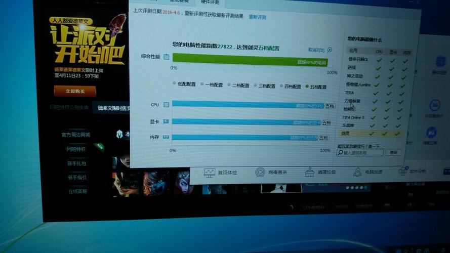 怎么让lol跑满显卡？笔记本外置显卡 gpu-图3