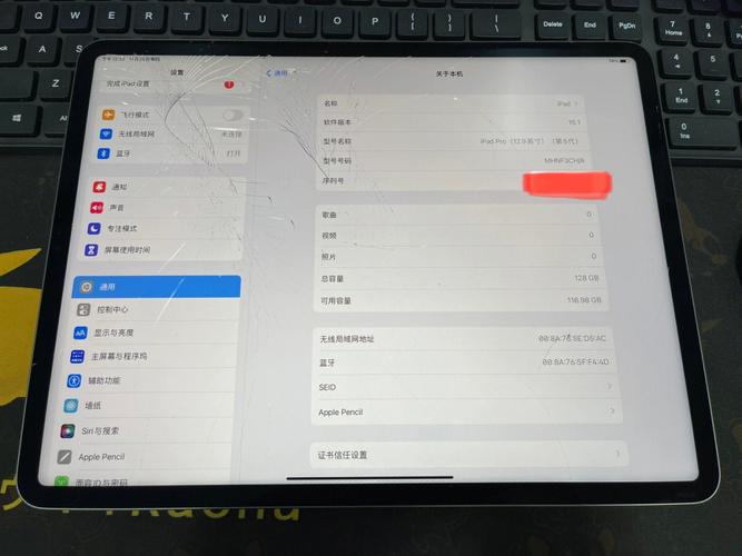 ipadpro2021屏幕总成更换？pro4js笔记本换屏幕-图1