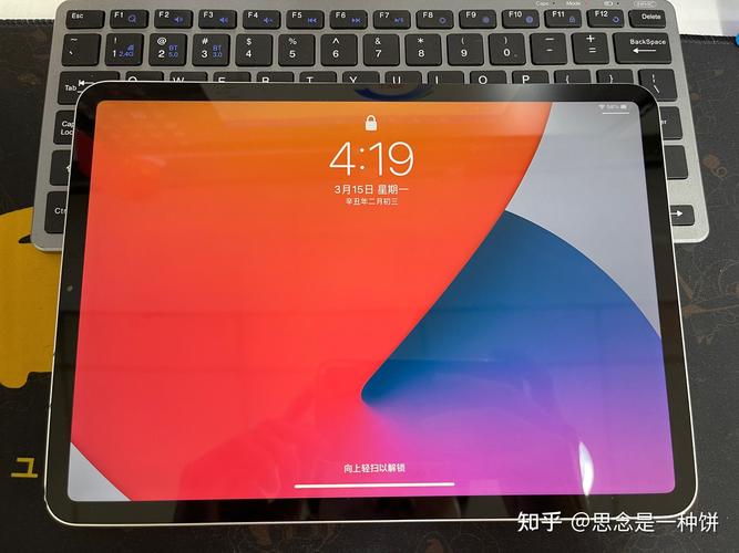 ipadpro2021屏幕总成更换？pro4js笔记本换屏幕-图2