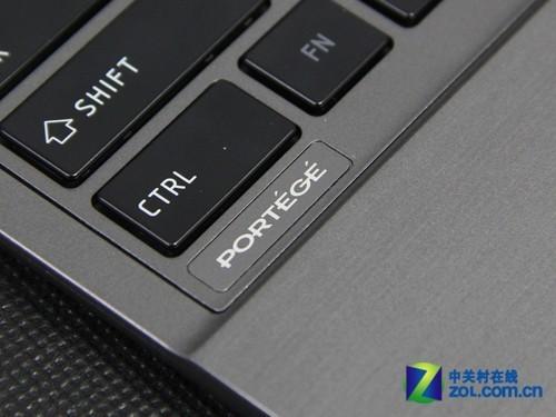 东芝PortegeZ830硬件设置功能怎么样？东芝笔记本z830升级-图2