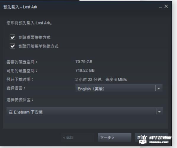 为什么steam开了加速器还是那么慢？雷神笔记本进网站慢-图1