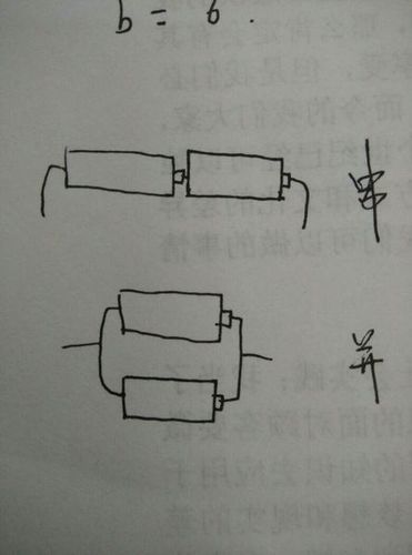 两个电池串联，中间再加个二极管，电池会烧还是二极管会烧？笔记本双电池怎么样-图1