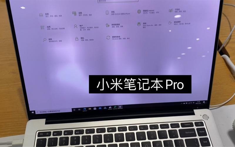 小米12pro卡顿严重解决方法？小米笔记本pro 卡顿-图2