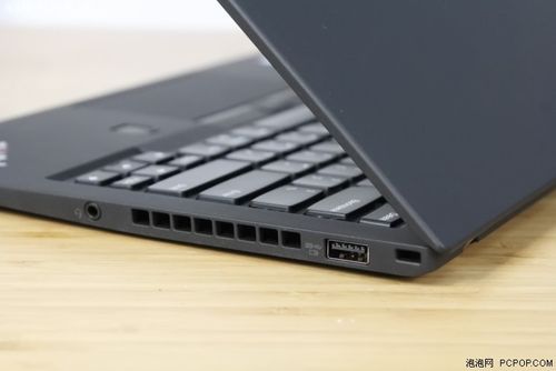 thinkpadx1yoga的pin码是多少？thinkpad笔记本pin-图3