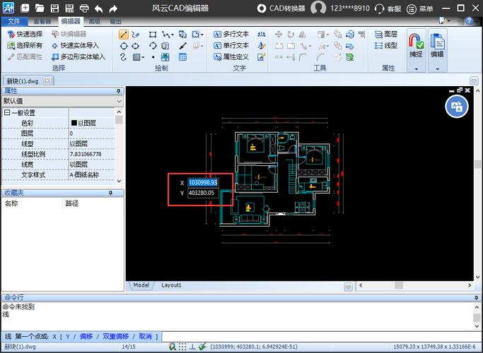 苹果笔记本能做3dmax吗？主要就3d和cad两个软件！能行吗？笔记本玩不了3d游戏-图1