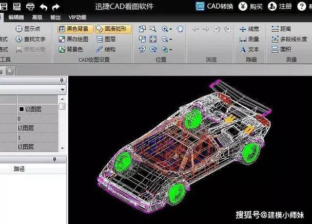 苹果笔记本能做3dmax吗？主要就3d和cad两个软件！能行吗？笔记本玩不了3d游戏-图3