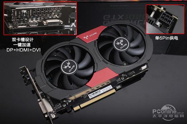 笔记本gtx1050是低端显卡吗？gtx1050笔记本-图2