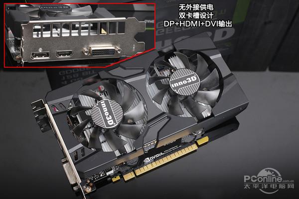 笔记本gtx1050是低端显卡吗？gtx1050笔记本-图3