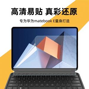 华为matebook14光盘怎么放进去？华为笔记本外接DVD-图1