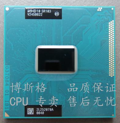 3代 i5笔记本cpu？3代笔记本-图1